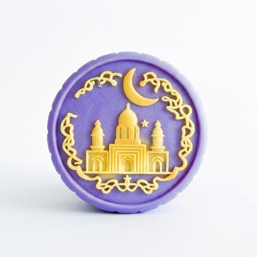 Golden Eid Wax Melt - Purple