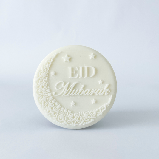 Eid Mubarak Wax Melt - White