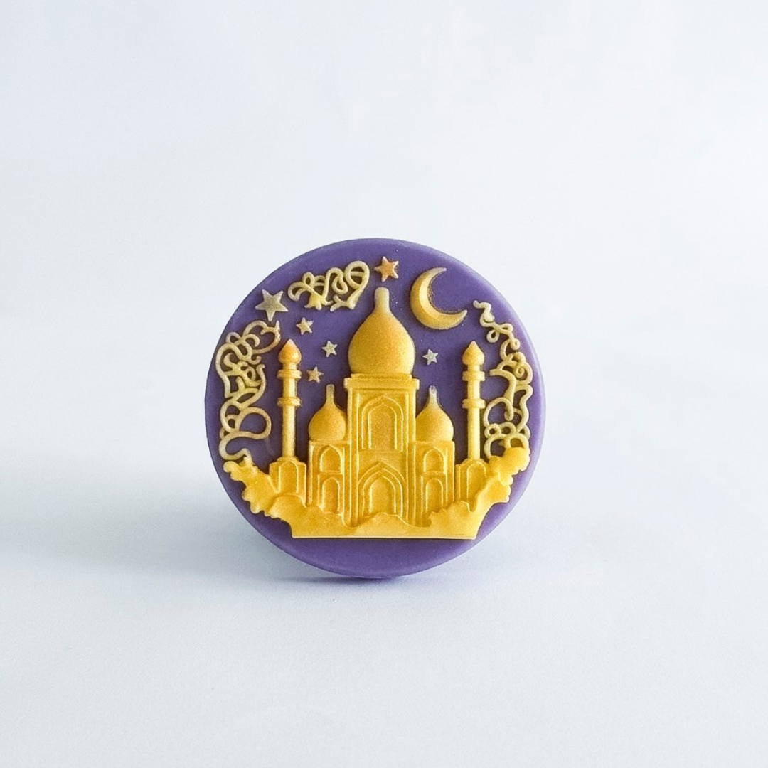 Moonlit Eid Wax Melt - Purple